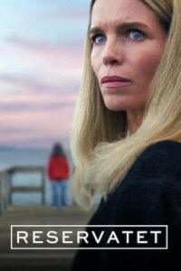 Тайны по соседству (2025)