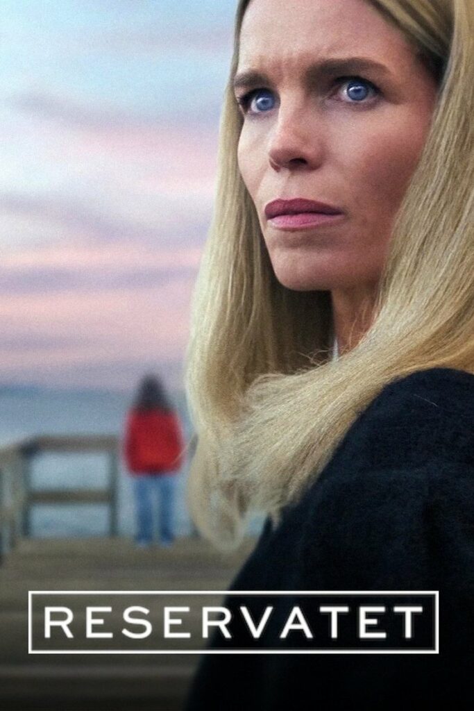 Тайны по соседству (2025)