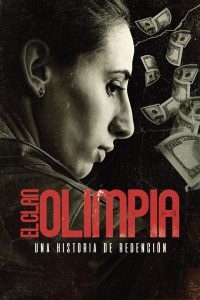Клан Олимпия (2025)