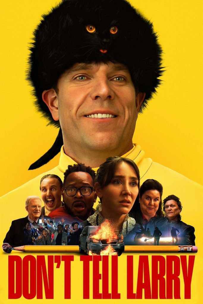 Не говорите Ларри (2025)