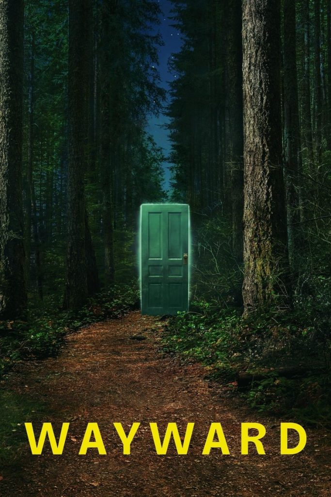 Уэйворд (2025)