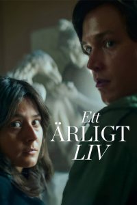 Честная жизнь (2025)