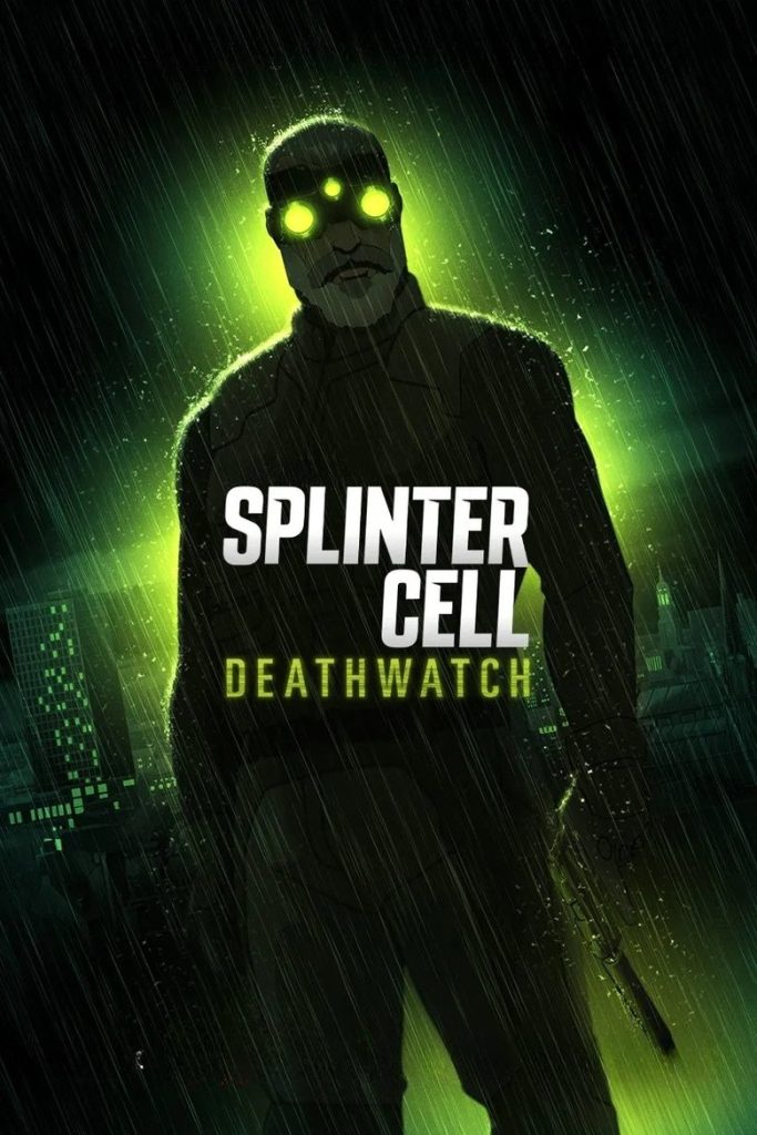 Splinter Cell: Караул смерти (2025)